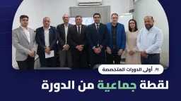 اخبار مصر