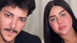 السوشيال