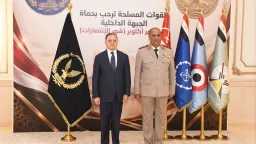 اخبار مصر