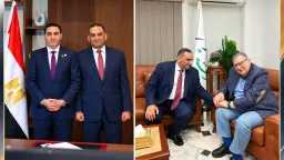 اخبار مصر