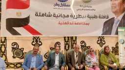 الصحة والجمال ( المرآة )