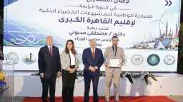 المحافظات