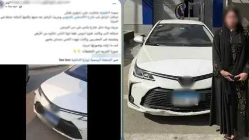 حوادث