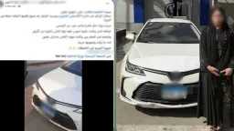 حوادث