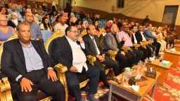 المحافظات