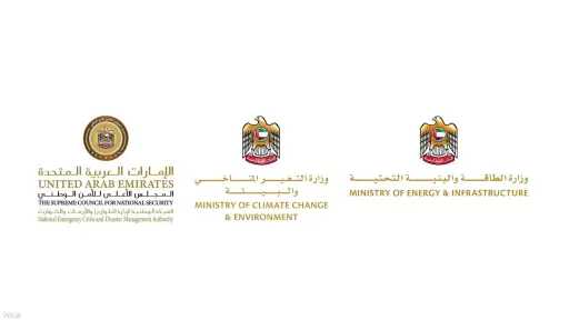 شئون عربية