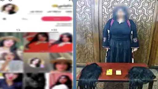 حوادث