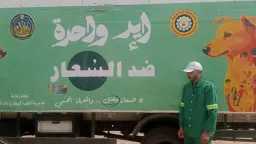 المحافظات