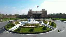 امن مصر