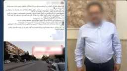 تحقيقات