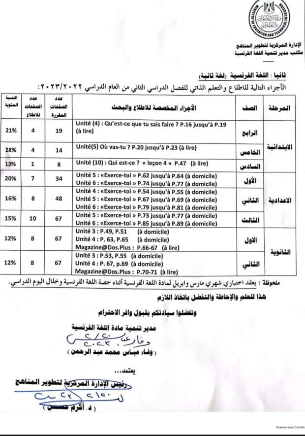 c76a586d3a136f48b6d4bcad6a26a559.jpg