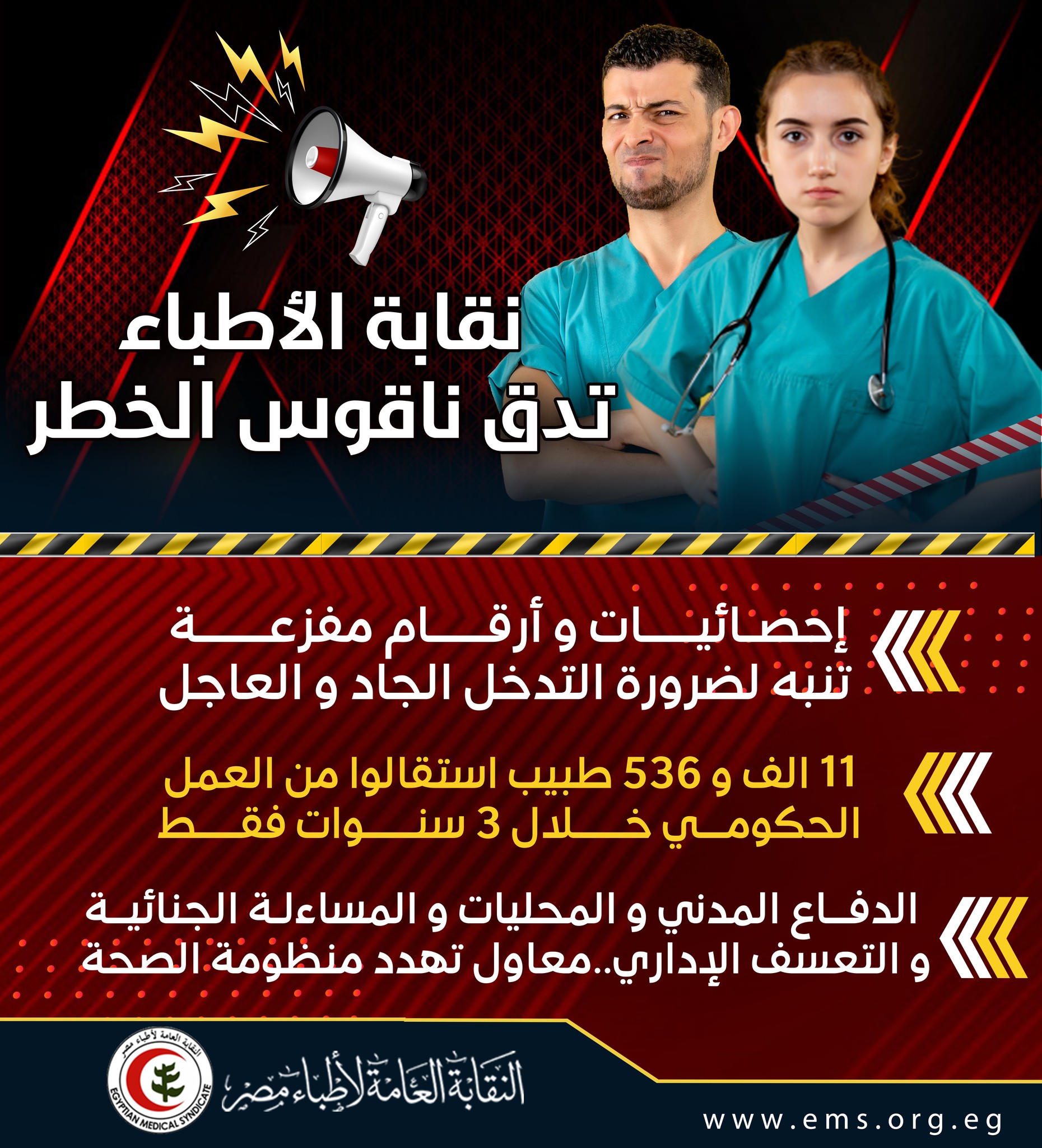 7db624d23aff41c277eab7a6b24e6ec3.jpg
